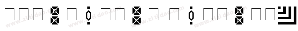 ornamental penmanshi字体转换